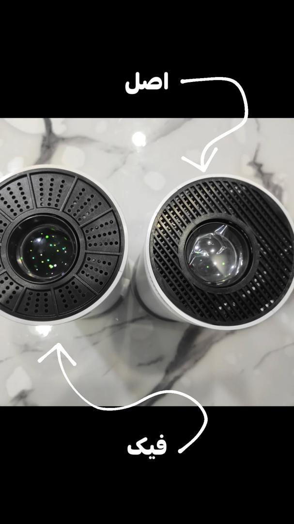 پروژکتور (اورجینال) - تصویر 4