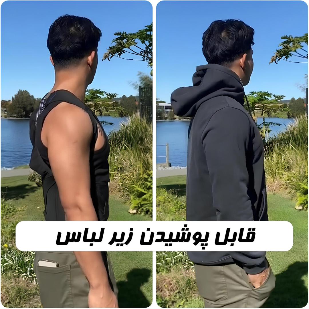 قوزبند ضربدری طبی مدل انگلیسی - تصویر 3