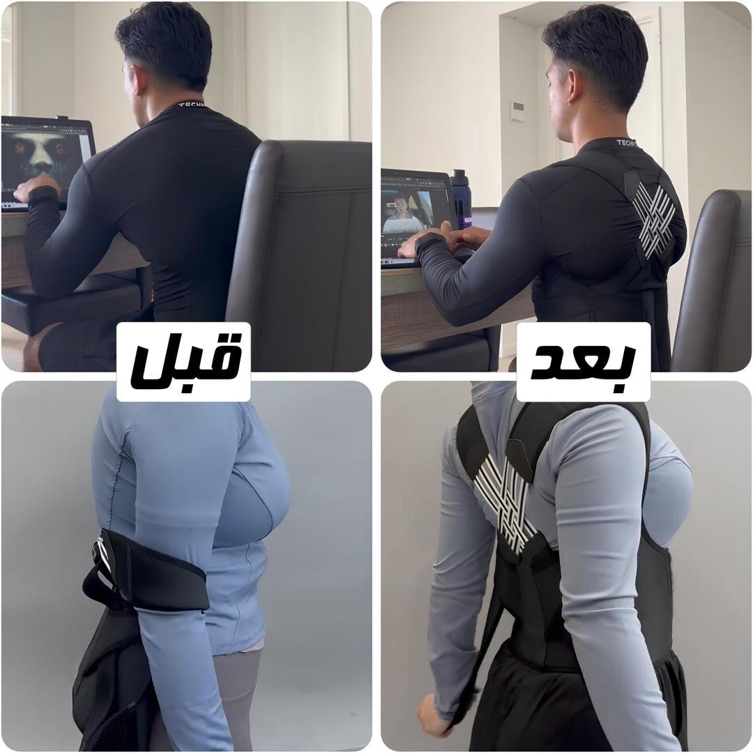 قوزبند ضربدری طبی مدل انگلیسی - تصویر 2